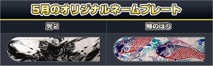 湾岸ミッドナイト MAXIMUMTUNE on X: 湾岸ミッドナイト MAXIMUMTUNE on X: