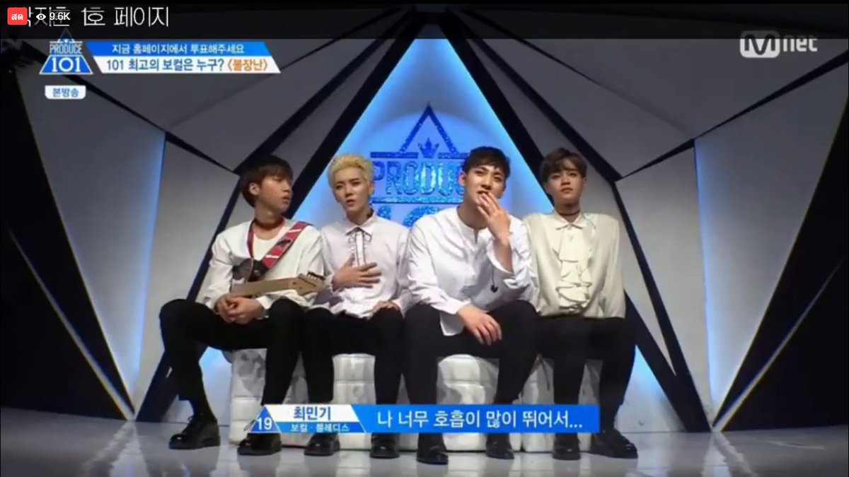 FahXiah's tweet image. ไม่กลัวพี่เค้าละเนอะแดฮวี รักกันแล้ววววววว 😂😊 #PRODUCE101