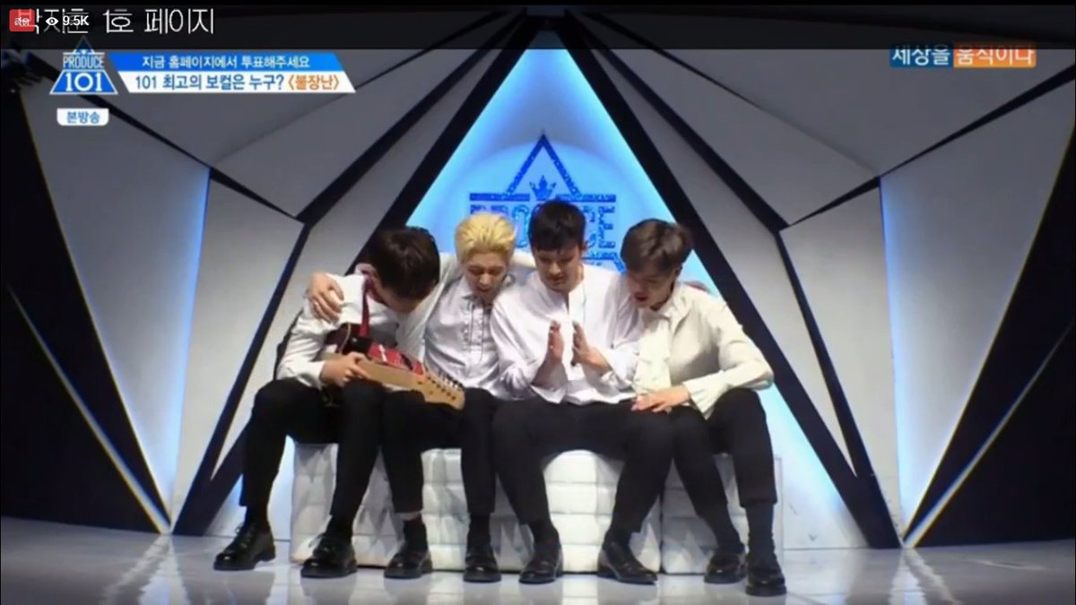 FahXiah's tweet image. ไม่กลัวพี่เค้าละเนอะแดฮวี รักกันแล้ววววววว 😂😊 #PRODUCE101