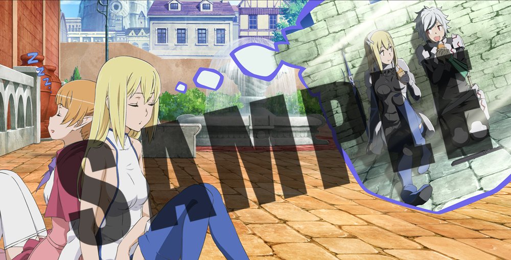 ダンまちシリーズアニメ公式@『ダンまちⅤ』配信中！ on X