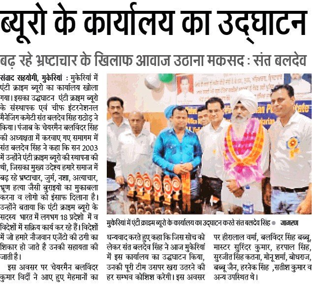 Tarsem lal (@tarseml25353391) on Twitter photo 