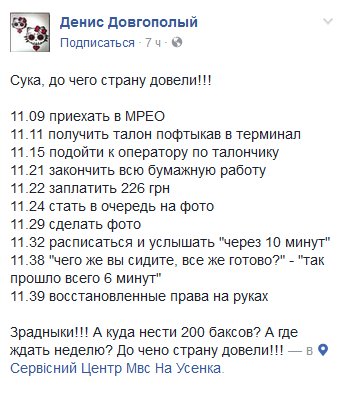 Порошенко даст пресс-конференцию 14 мая - Цензор.НЕТ 4168