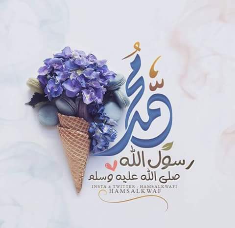 <a href="/alnafeablockfac/">✨abo sara@✨</a>