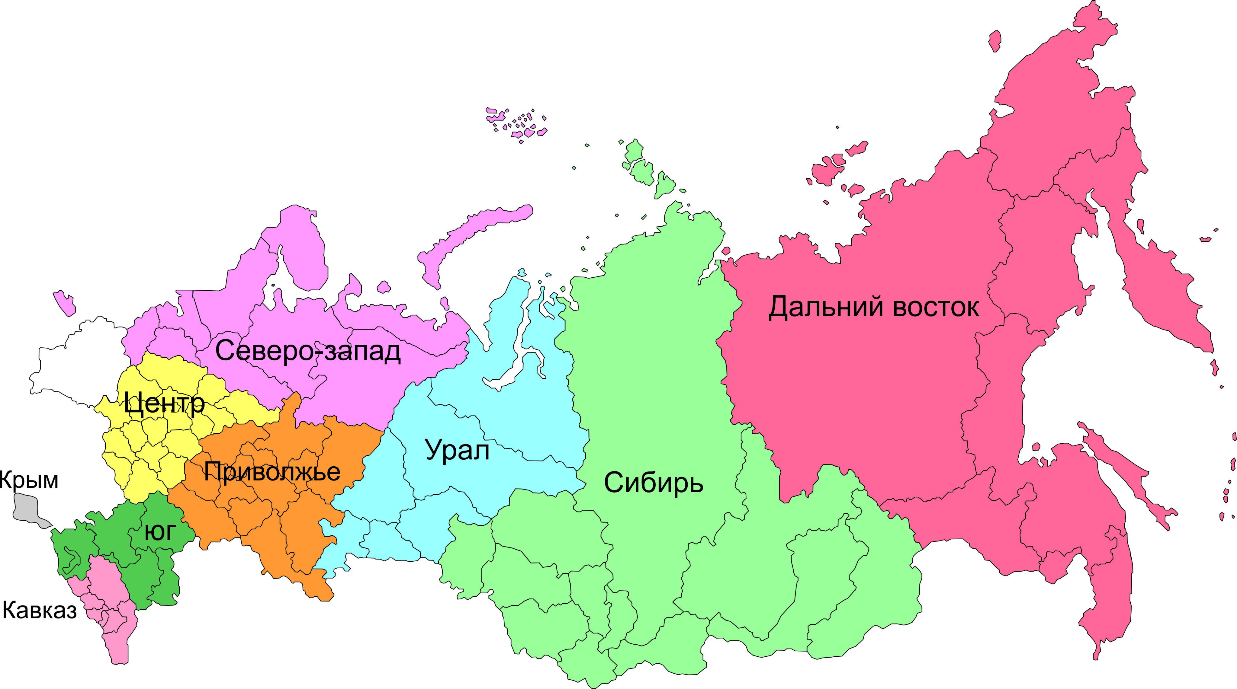 Дальний восток на карте россии с городами