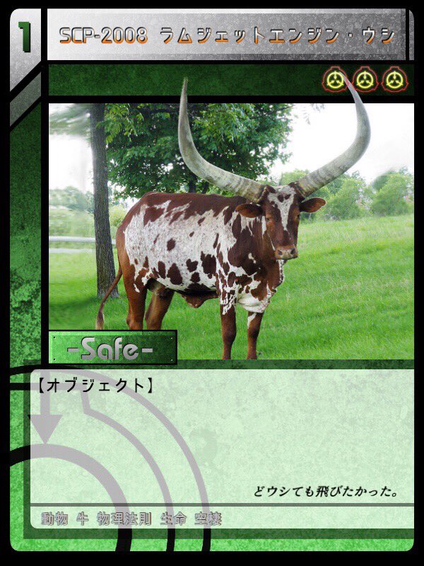 ꦏꦸꦤꦤꦸꦆ on X: #scp_tcg_jp_j English trancelated SCP-271 by