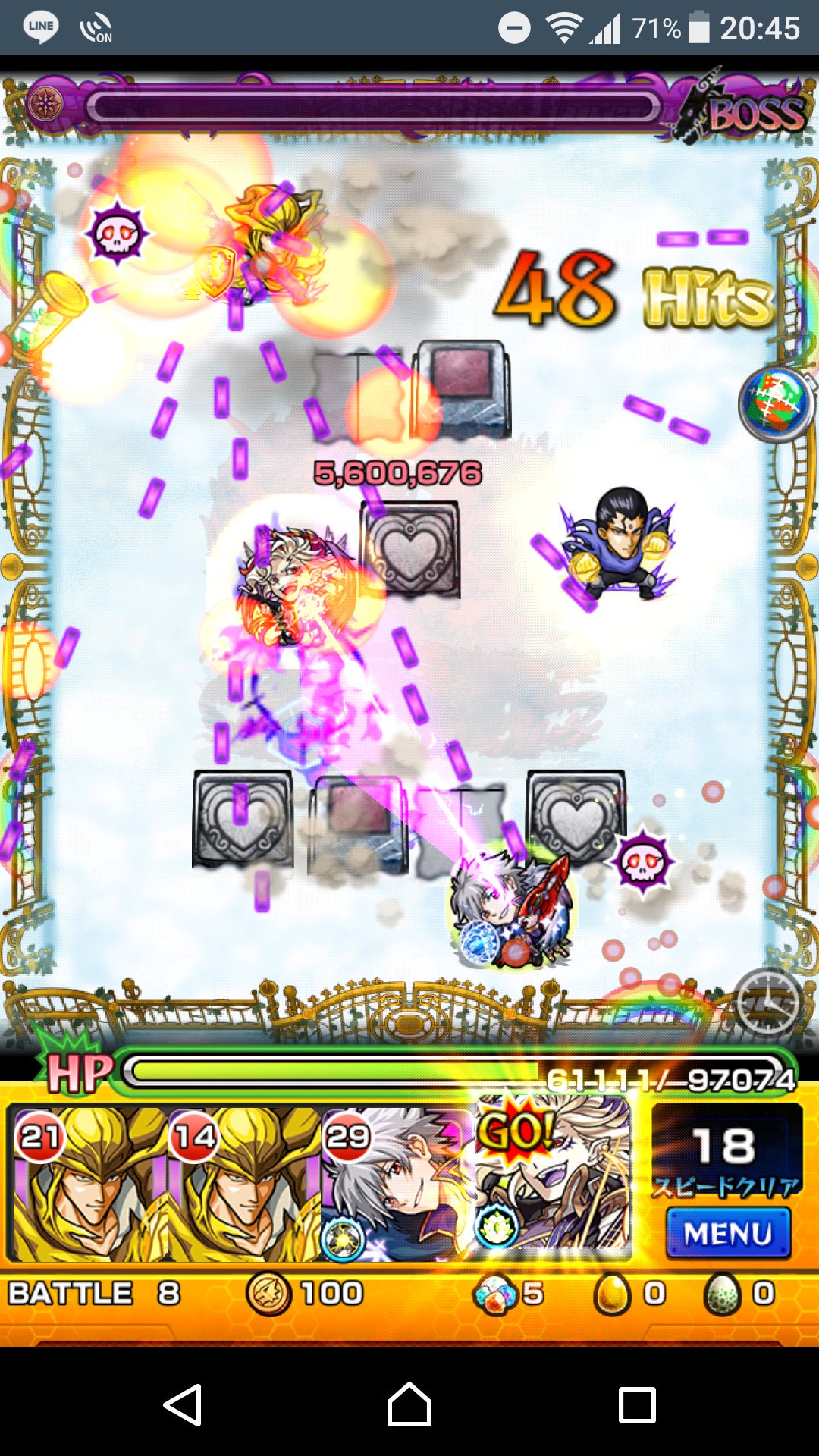 幽遊白書モンスト Twitter Search Twitter