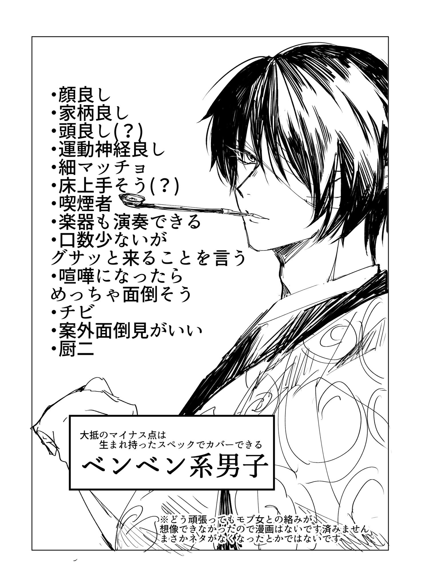 Ru7979 銀魂大好きです 土方十四郎 高杉晋助 志村新八推し٩ ๑owo๑ ۶ 銀魂声優さんは 中井和哉さん 坂口大助さん 杉田智和さん 石田彰さん推し W 銀魂クラスタと繋がりたい 銀魂クラスタさんと繋がりたい いいねrtした人全員フォローする