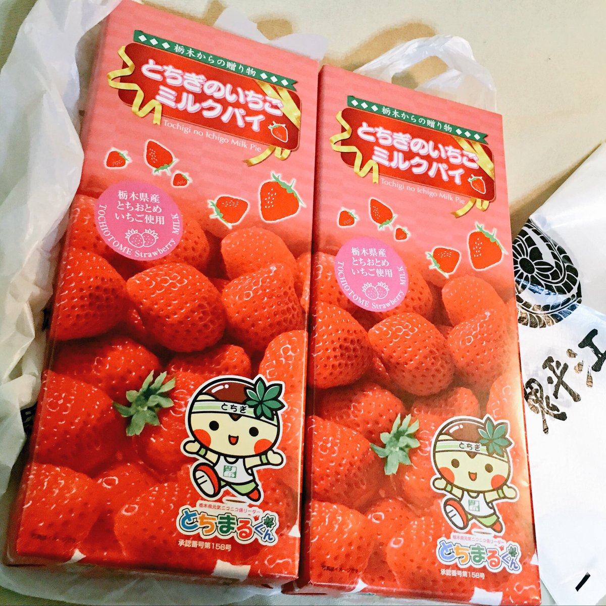 manaboo(マナブー) on X