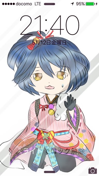 閉じ込め画像のtwitterイラスト検索結果 閉じ込め画像のtwitterイラスト検索結果