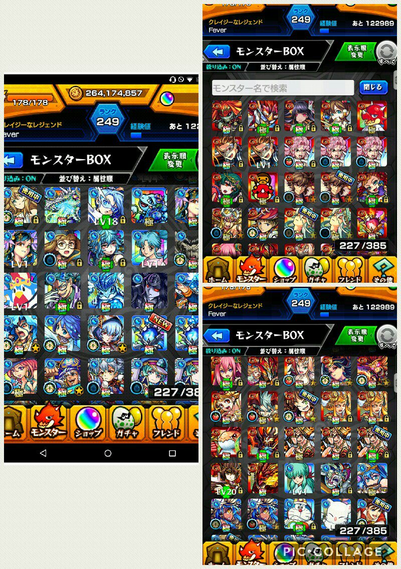 Fever40880319's tweet photo. モンスト販売中

値段など詳しくはDMにて
お支払いはPlayStationカードです！(psのみ)

パズドラなどなど交換可能

モンスト同士交換可能

#先送り不可
#先払いのみ
#交換
#モンスト販売
#データ交換 https://t.co/wGhrkQM682