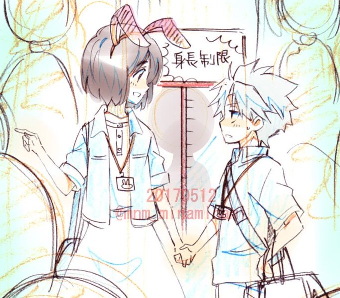 遊園地デートのtwitterイラスト検索結果 遊園地デートのtwitterイラスト検索結果