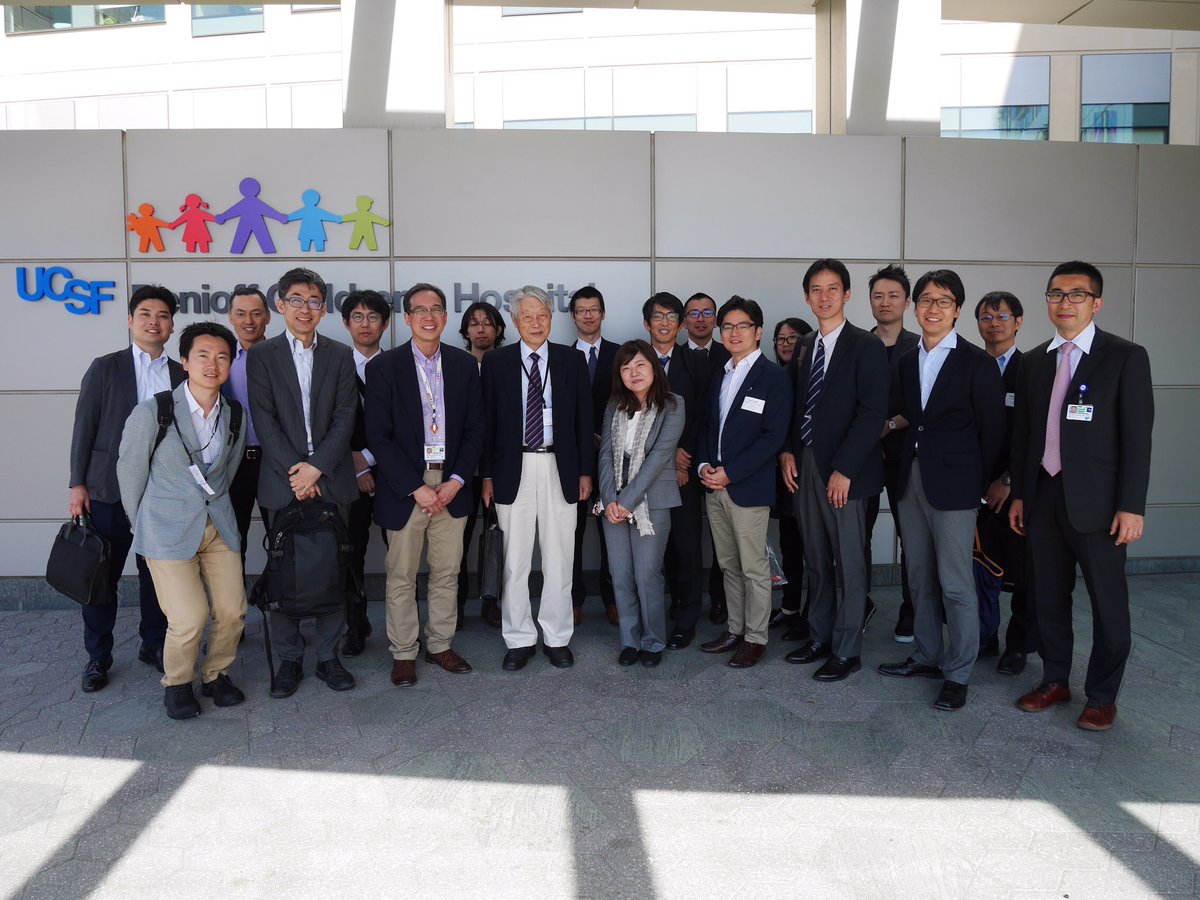 fi990071's tweet photo. ICN tour with 18 visiting Japanese neonatologist! #pasm17 #UCSF Childrens https://t.co/OPqaSw1NZU