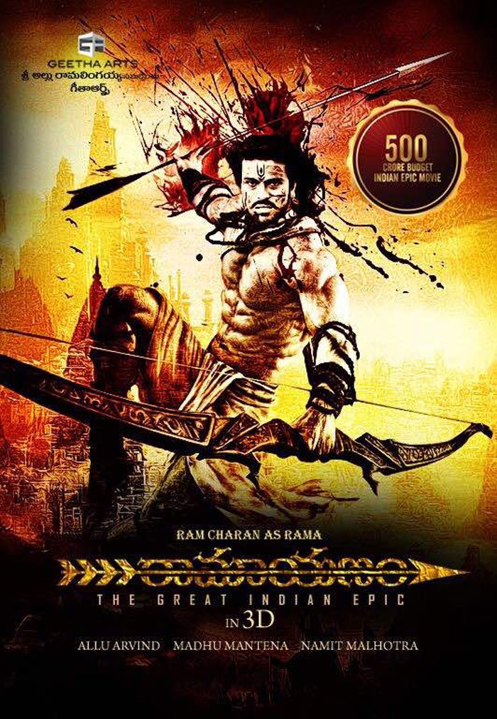 GulteOfficial's tweet photo. Interesting Poster: Ram Charan as 'Rama' in Ramayana!

https://t.co/WylKod0IBj #Ramayana #Tollywood #ramcharan https://t.co/eXJkUl7tHx
