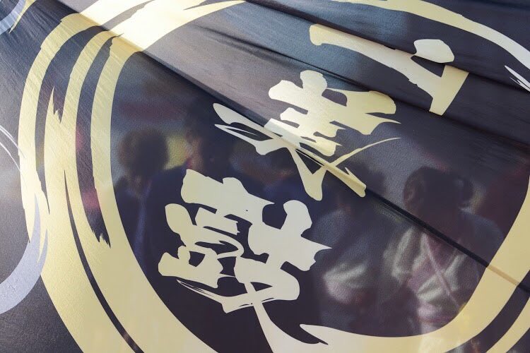 yamabikoooo's tweet photo. 【山美鼓的男子会】

SNSでは伝えきれないよさこいの魅力
余すことなく伝えますー。

限定 5名

五月二十二日 開催

気になった方はDMください 。
お待ちしております 。 https://t.co/7y0DfAC1ZF