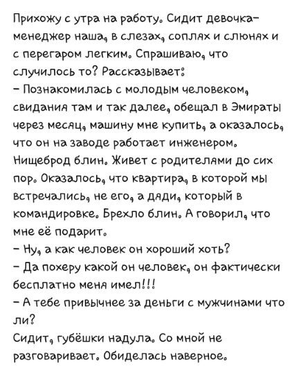 Vikaudik's tweet photo. https://t.co/S3Hehkv629
