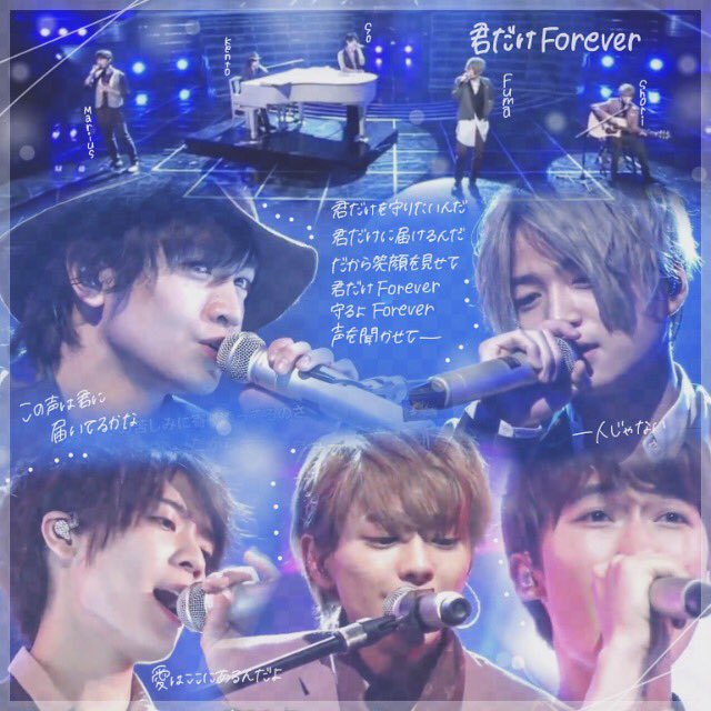 PinkieRing2's tweet photo. 🎹  少クラ（5/12）加工画  🦇
 
#私の加工嫌いじゃない人rt
#かん宮寺ふーま #mip加工 #sexyzone #佐藤勝利 https://t.co/eC9UesL1nY