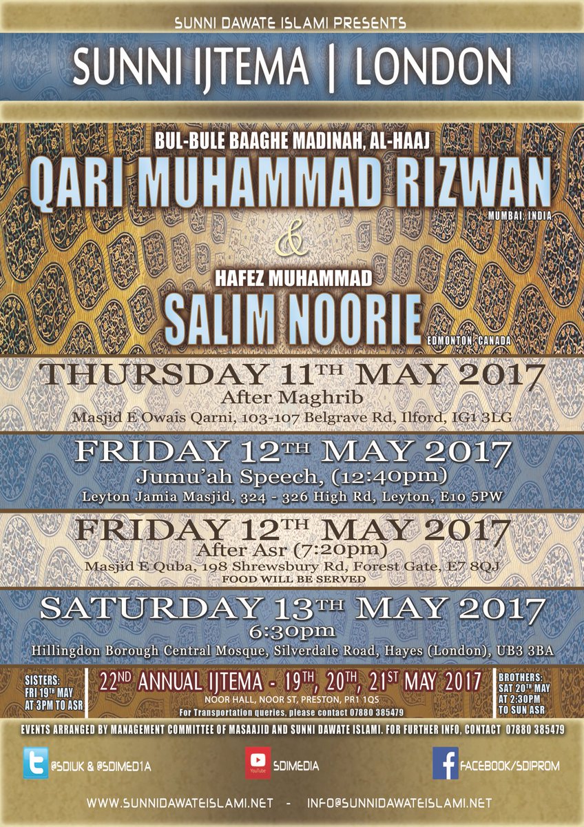 Reminder of todays programme at @MEQLondon after Asr (7:20pm) inshaAllah
