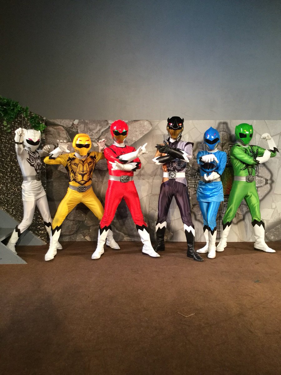 城島高原パーク ジュウオウジャー