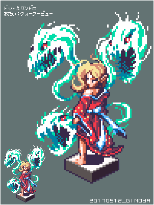 Twoucan 四魔貴族 の注目ツイート イラスト マンガ コスプレ モデル