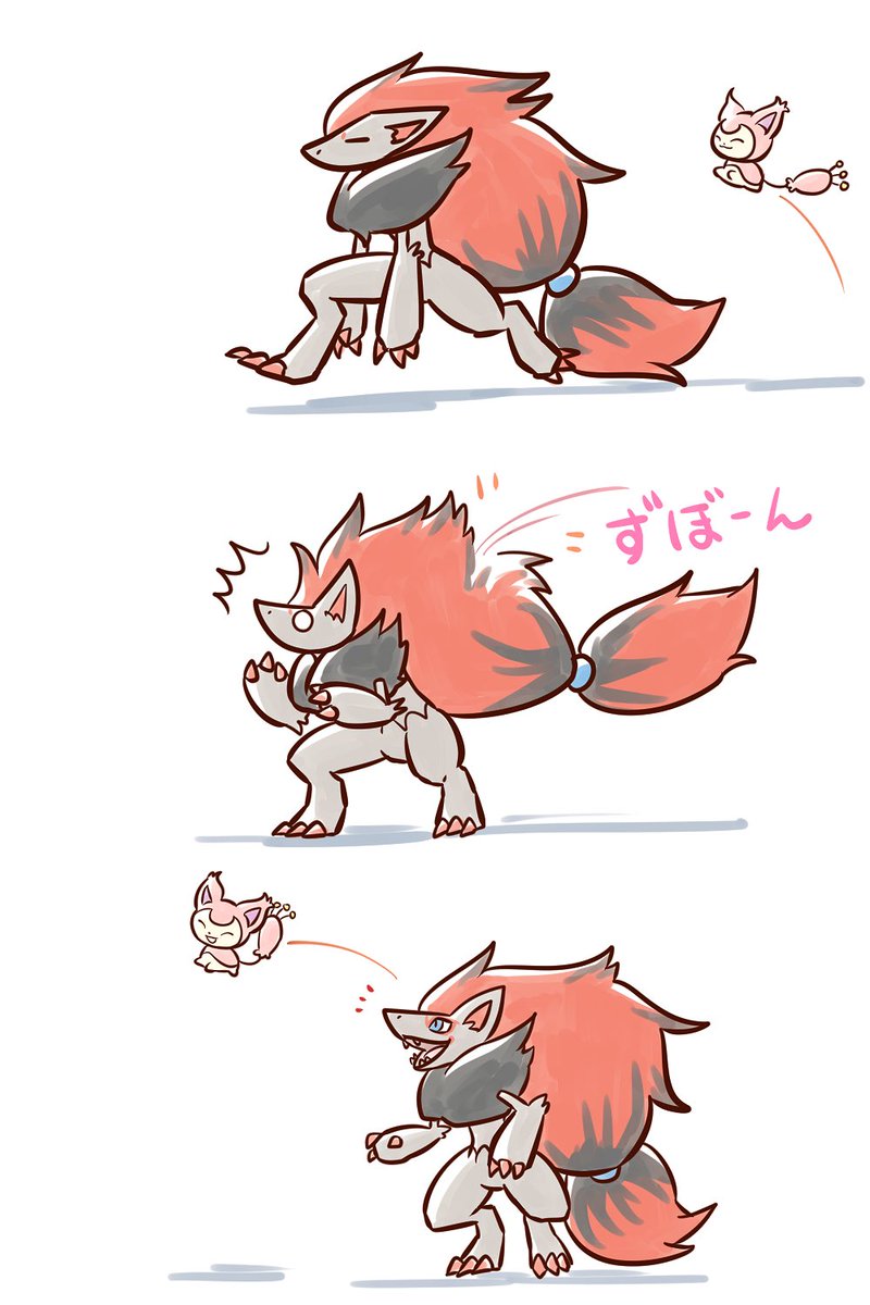 さみしがりゾロアーク