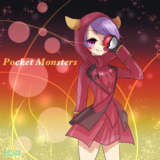 Pictjpsipk70qx 選択した画像 マグマ イラスト 書き方 マグマ イラスト 書き方 Pictjpsipk70qx 選択した画像 マグマ イラスト 書き方 マグマ イラスト 書き方