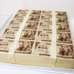 くっそワロタ!1度で良いから“シホンケーキ”食べてみたい!