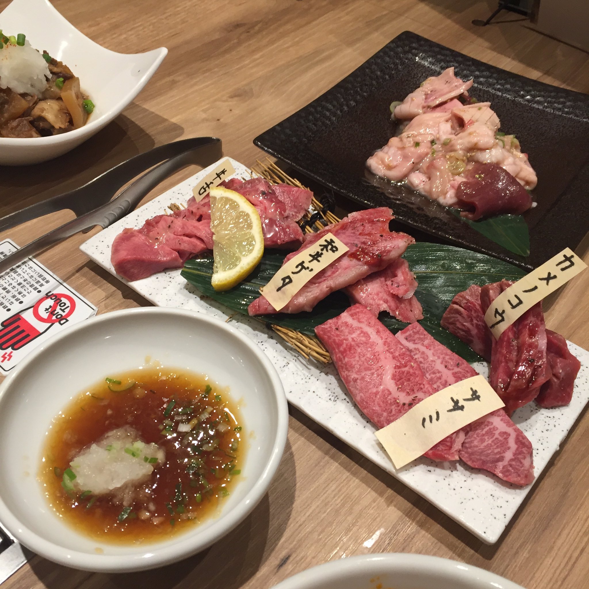 庵 自粛中 Op Twitter 旭川市1条通丁目にある焼肉 韓国料理ソウル家さんで焼肉あれこれを 韓国料理の種類が豊富なので好きな方にはたまらないお店 ランチも気になる こちらのお店は杜のspa神楽さんの系列店だそうです 焼肉 韓国料理ソウル家 ソウル家