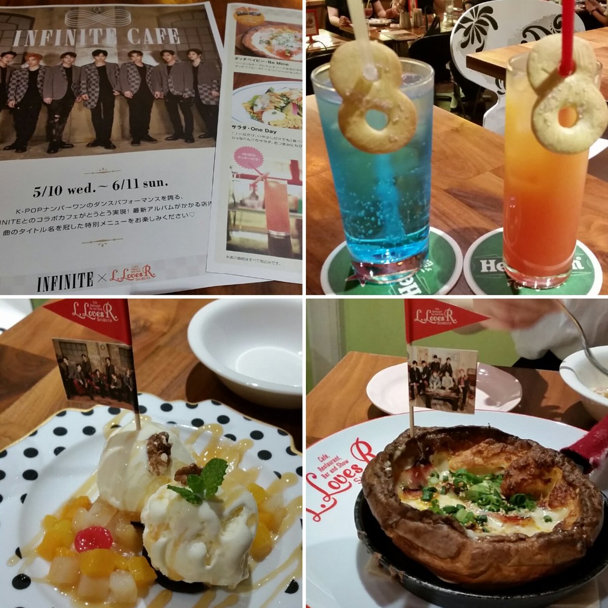cafe__cinnamon's tweet photo. 美味しかった~😋🍴💕
ぼぷともコラボしてほし~~い💕💕
#INFINITECafe #llovesr https://t.co/Mu6dVcStCP