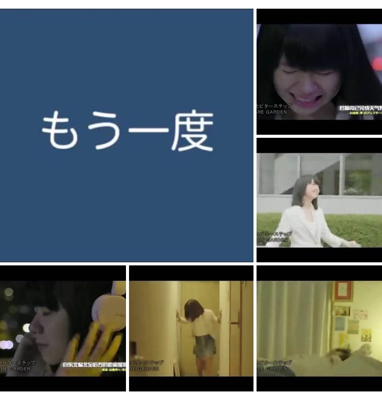 برچسب 女の子の演出講座 در توییتر