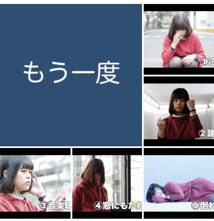 برچسب 女の子の演出講座 در توییتر