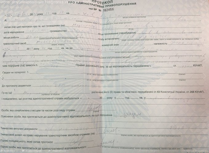 Посмотреть изображение в Твиттере