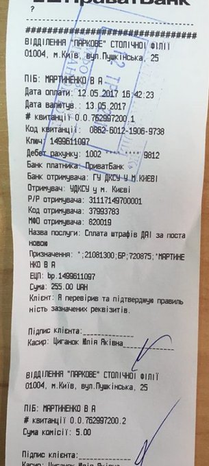 Посмотреть изображение в Твиттере