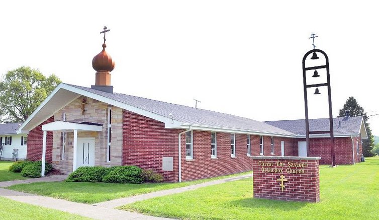 DailyJeff's tweet photo. #Byesville Christ the Saviour Orthodox Church celebrating milestone #DailyJeff https://t.co/eDbNFip2VJ https://t.co/S0FlSwFvJL