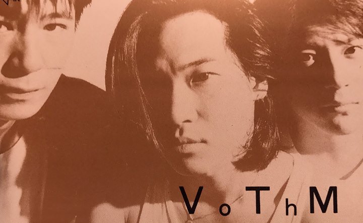 新品未開封 VoThM「VoThM BEST」ヴォズム 渡辺英樹 丸山正剛 VoThM(ヴォズム） (渡辺英樹 / 丸山正剛 / ファンキー末吉) CD