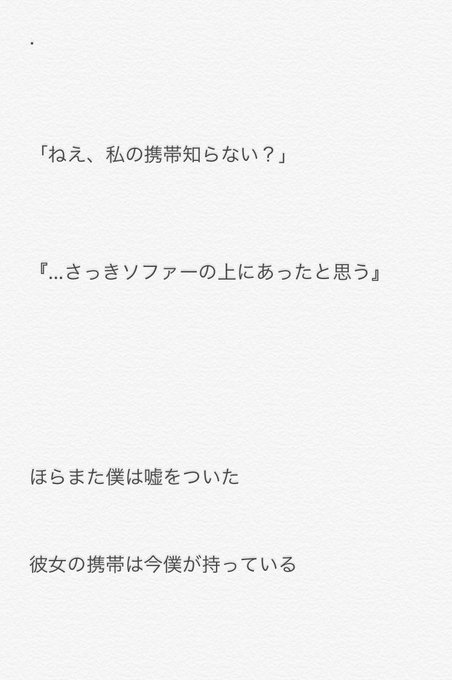 Btsで妄想のtwitterイラスト検索結果 古い順 Btsで妄想のtwitterイラスト検索結果 古い順