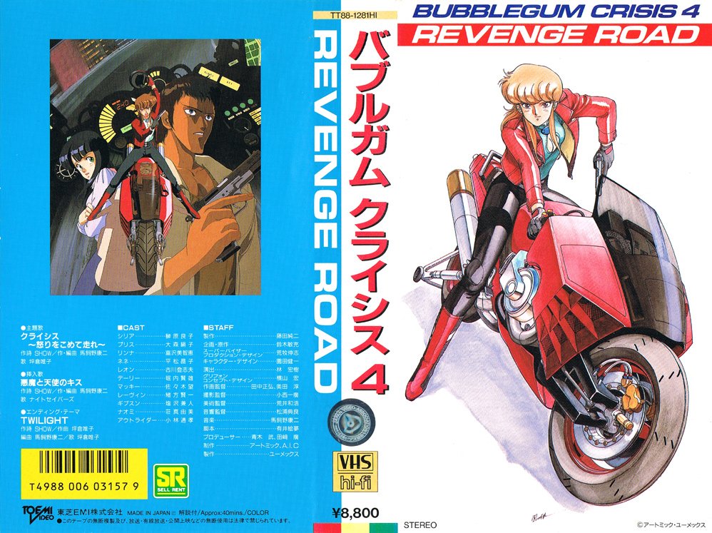 John Johnnydemonky Twitter