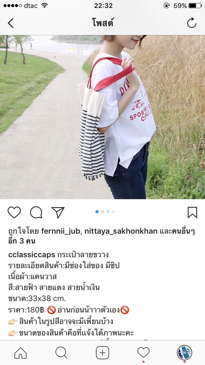 Cclassiccaps's tweet photo. #ของดีบอกต่อ #กระเป๋าใส่ของ #กระเป๋า #กระเป๋าเป้ #กระเป๋าผ้า #แคนวาส #ชี้เป้าโปรถูก #ถูกและดี #ถูกบอกต่อ https://t.co/O6m9ADlVik