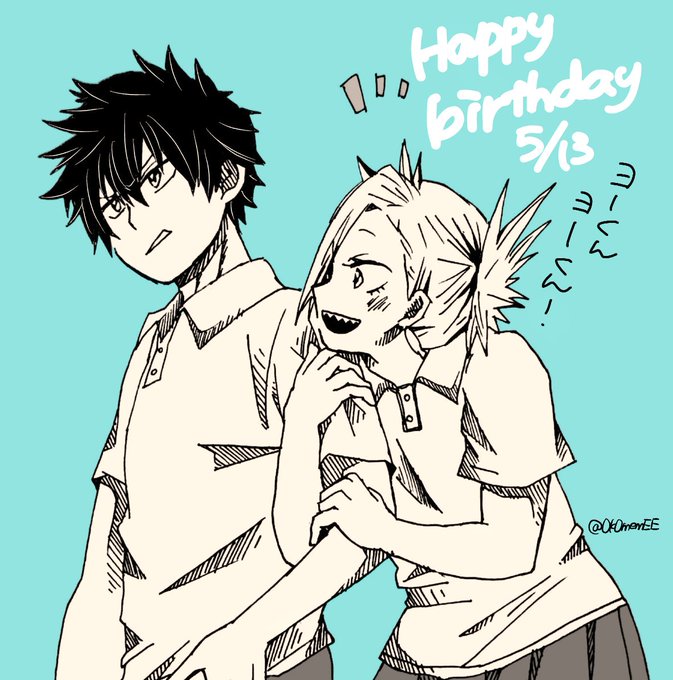 真堂揺生誕祭17のtwitterイラスト検索結果 古い順 真堂揺生誕祭17のtwitterイラスト検索結果 古い順