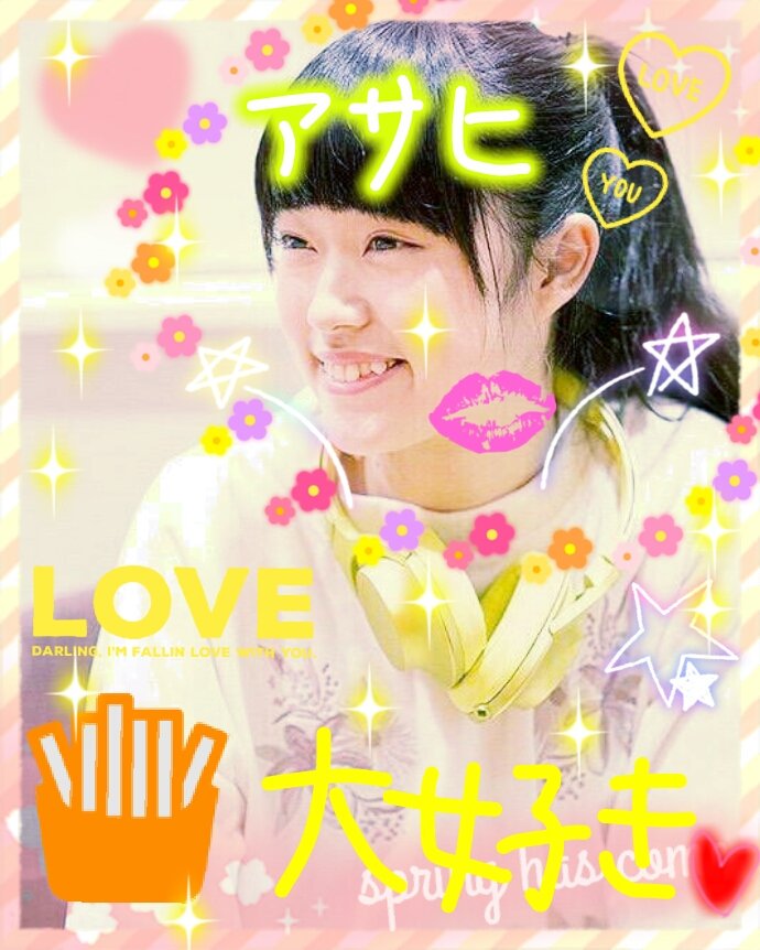 c9eaabc6a8b449b's tweet photo. 今日はアサヒの18歳の誕生日🎂

おめでとう🎊

💛アサヒ💛にとって素敵な1年になるといいな😘💕

全国ツアー頑張れ💪応援するよ😂💗

もちろん！参戦するからね😊💞

大好き!! https://t.co/yxxhp3qfdO