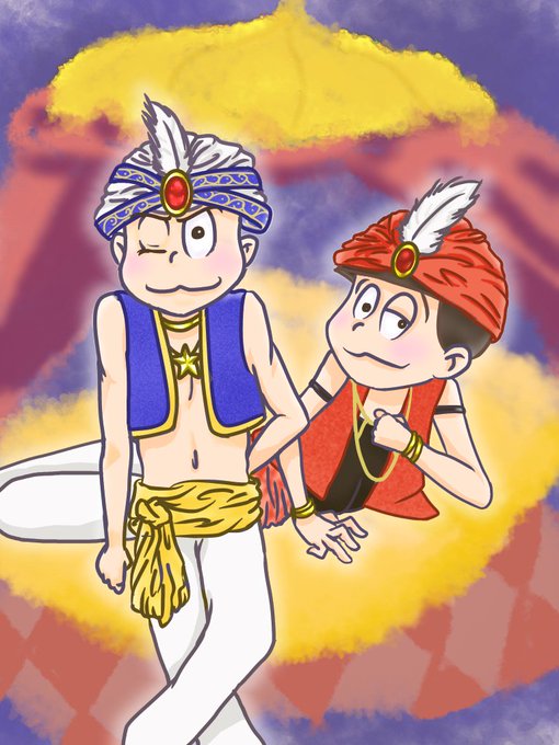 アラジンのtwitterイラスト検索結果