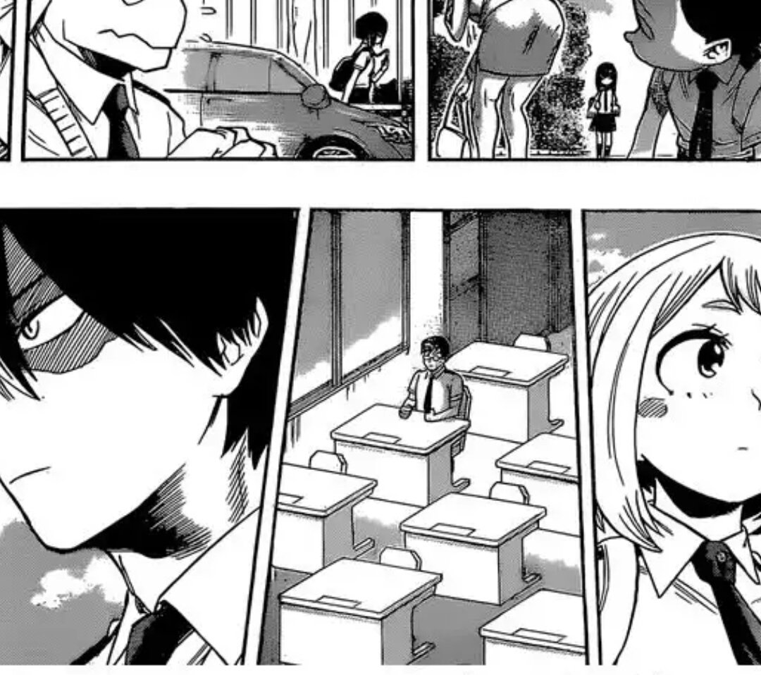 IIDA U NERD 
