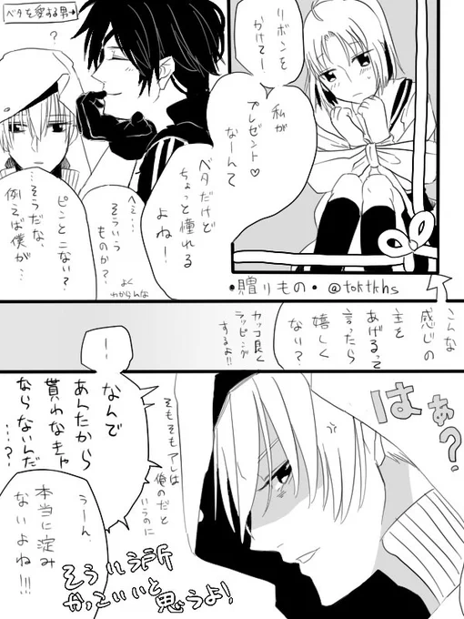 大遅刻ですみません。
  #姥さに版深夜の60分一本勝負 