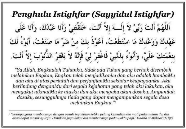 Penghulu istighfar image