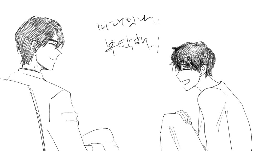 RPGgamemanga's tweet image. 이거 그거네...미래의 나 뒤진거......................