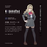 C_pHvOaVwAE5qsk.png?format=jpg