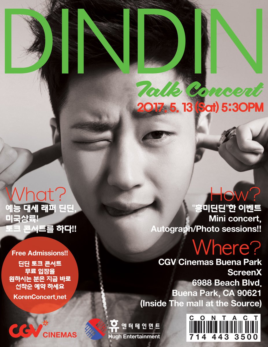 Tomorrow <a href="/dindinem/">DINDIN</a> will be at @CGVcinemas for a mini concert! Tickets are sold out but you might see him around or eating at La Huasteca!
