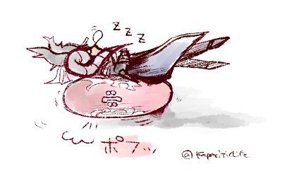 グロッサのtwitterイラスト検索結果 古い順