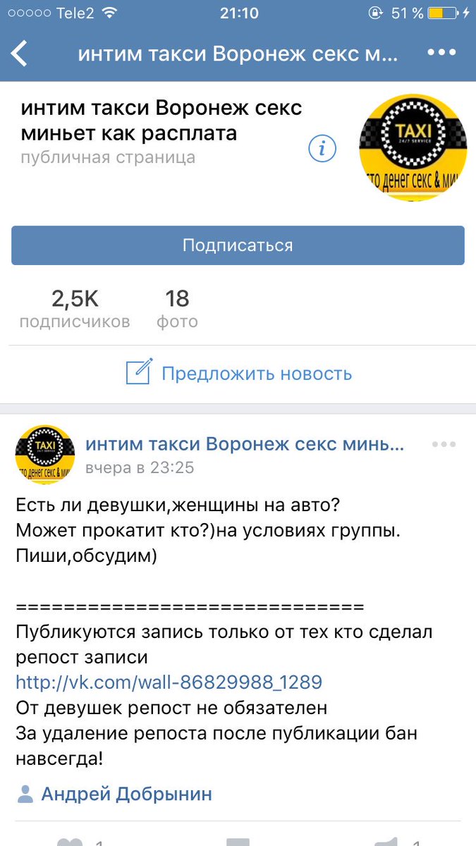 multabor's tweet photo. ААААААААААА!
Чего, только нет в нашем городе чудесном!!!!!!!! https://t.co/mSudQ5qqaK