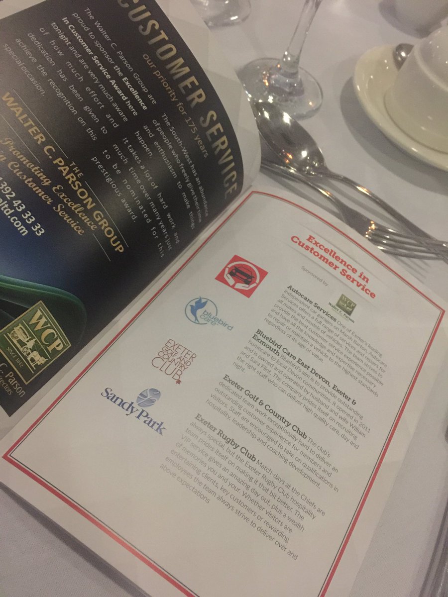 #exebizawards we are in the programme fingers crossed