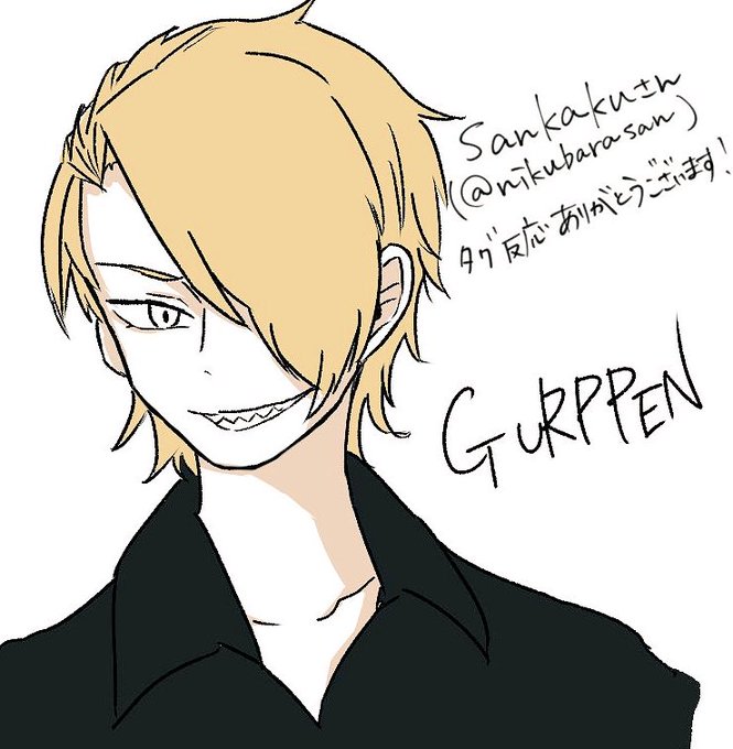 Sankakuのtwitterイラスト検索結果 古い順 Sankakuのtwitterイラスト検索結果 古い順
